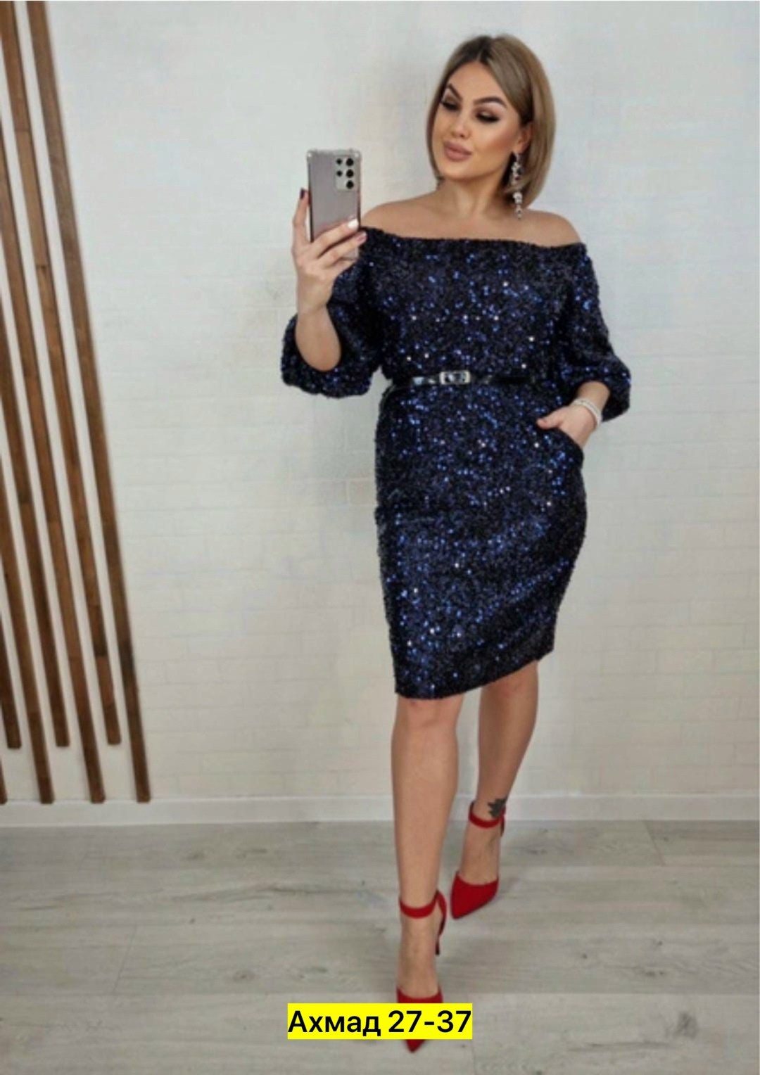 платье хб,платье с пайетками,платье,платье вечернее с пайетками,женское платье
