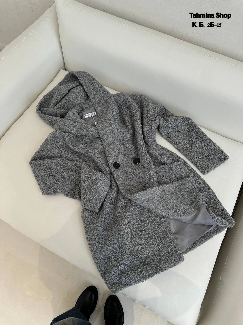 кардиган букле,пальто модное,кофта кардиган,пальто с капюшоном,пальто prada серое с капюшоном