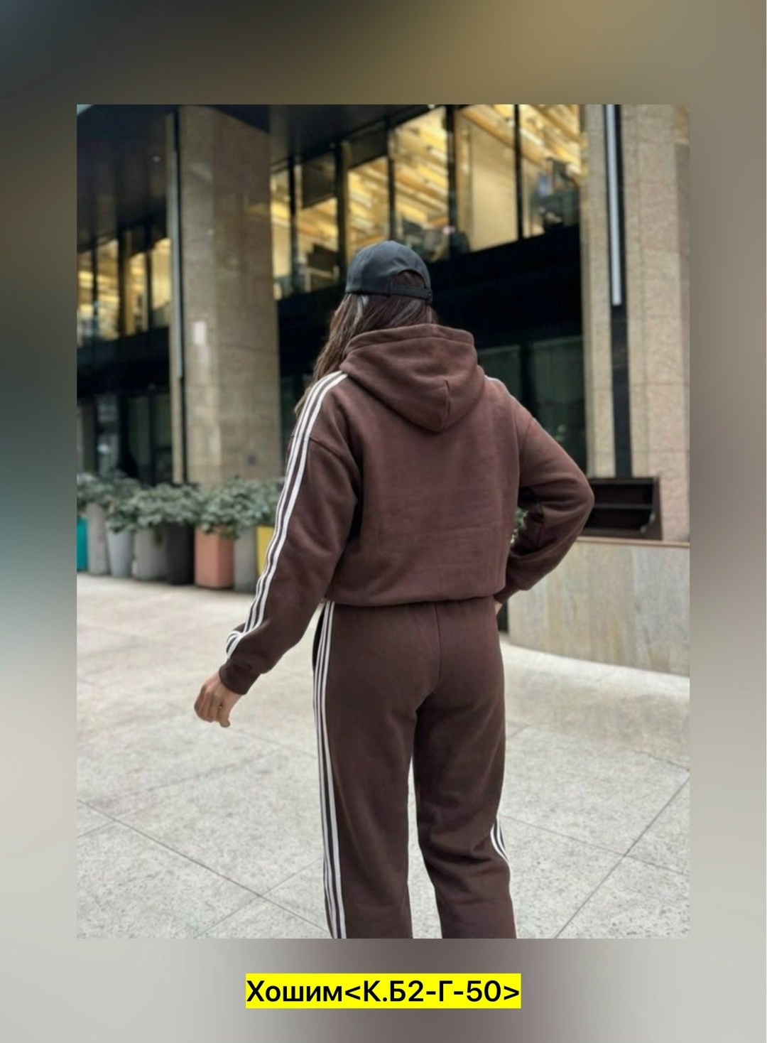 стильные костюмы,женский костюм,спортивный костюм женский,костюм бежевый,костюм двойка