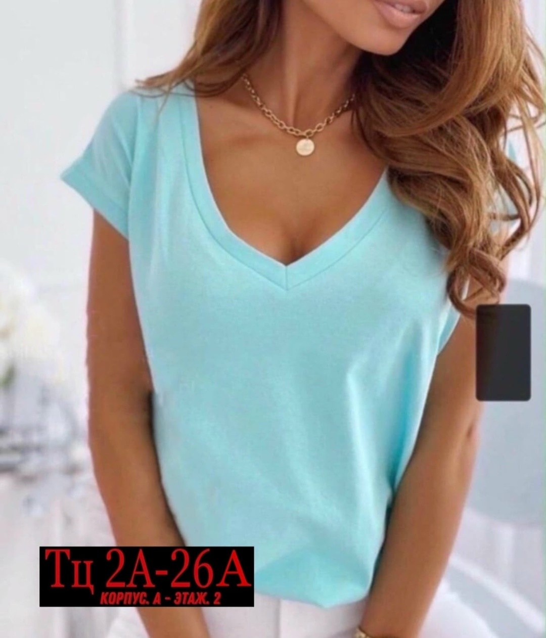 футболки женская,майка футболка женская,топы и майки,футболки для женщин,женская летняя футболка
