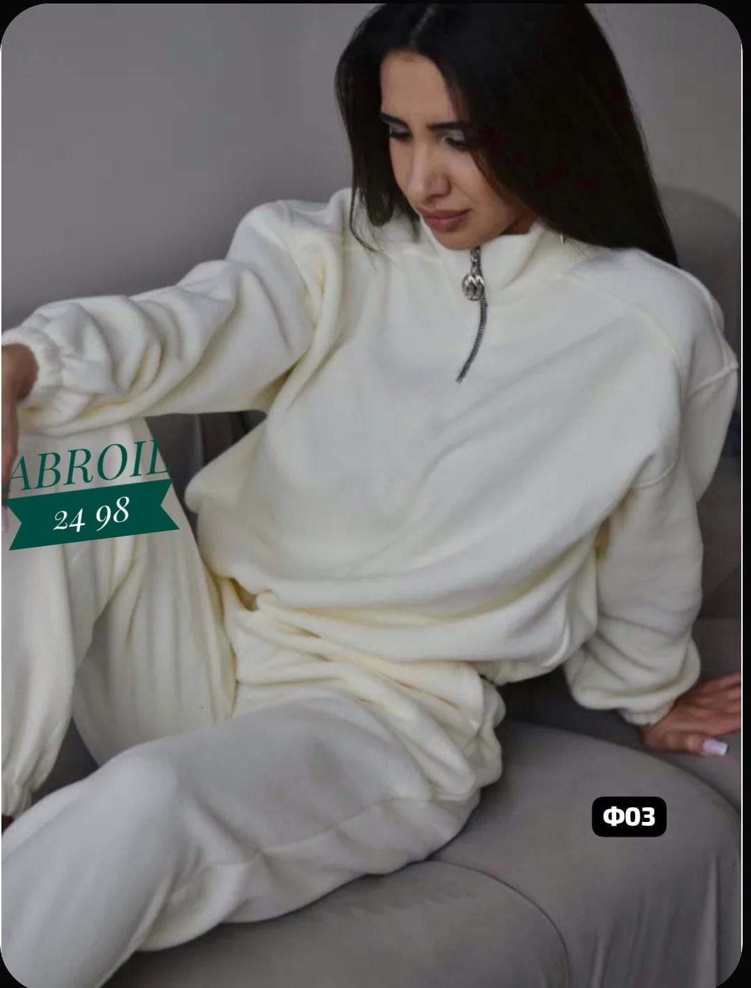 костюм женский на флисе,флисовые костюмы женские,костюм спортивный женский,cпортивный костюм женский на флисе,спортивные костюмы с начесом женские батал