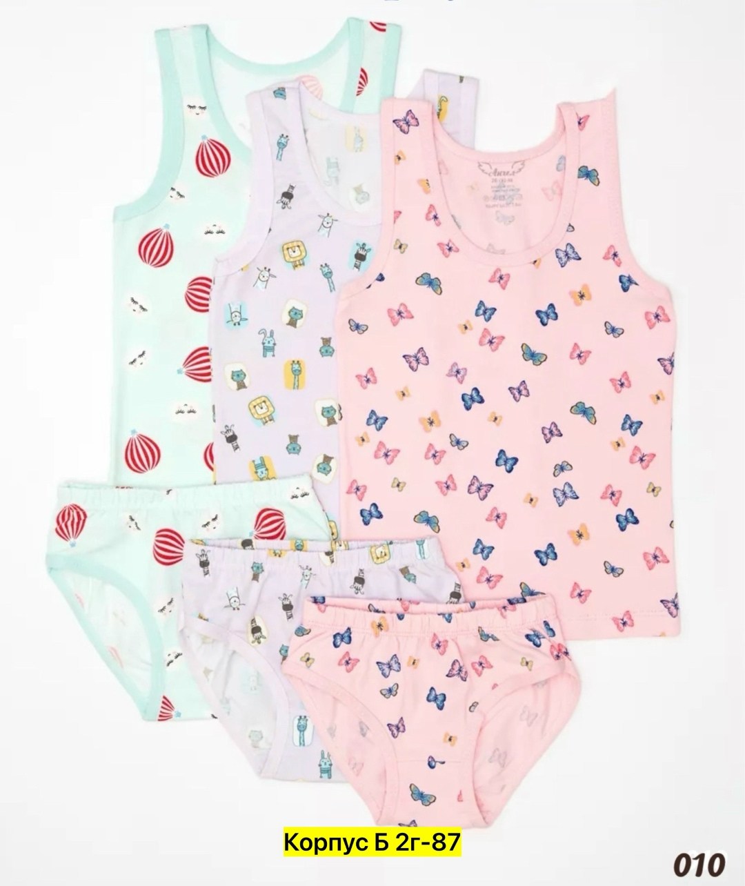 комплект белья для девочки майка и трусы слипы m-baby,комплект белья для девочки из высококачественного премиального хлопкового трикотажа,комплект нижнего белья для девочки майка и трусы,комплект бель