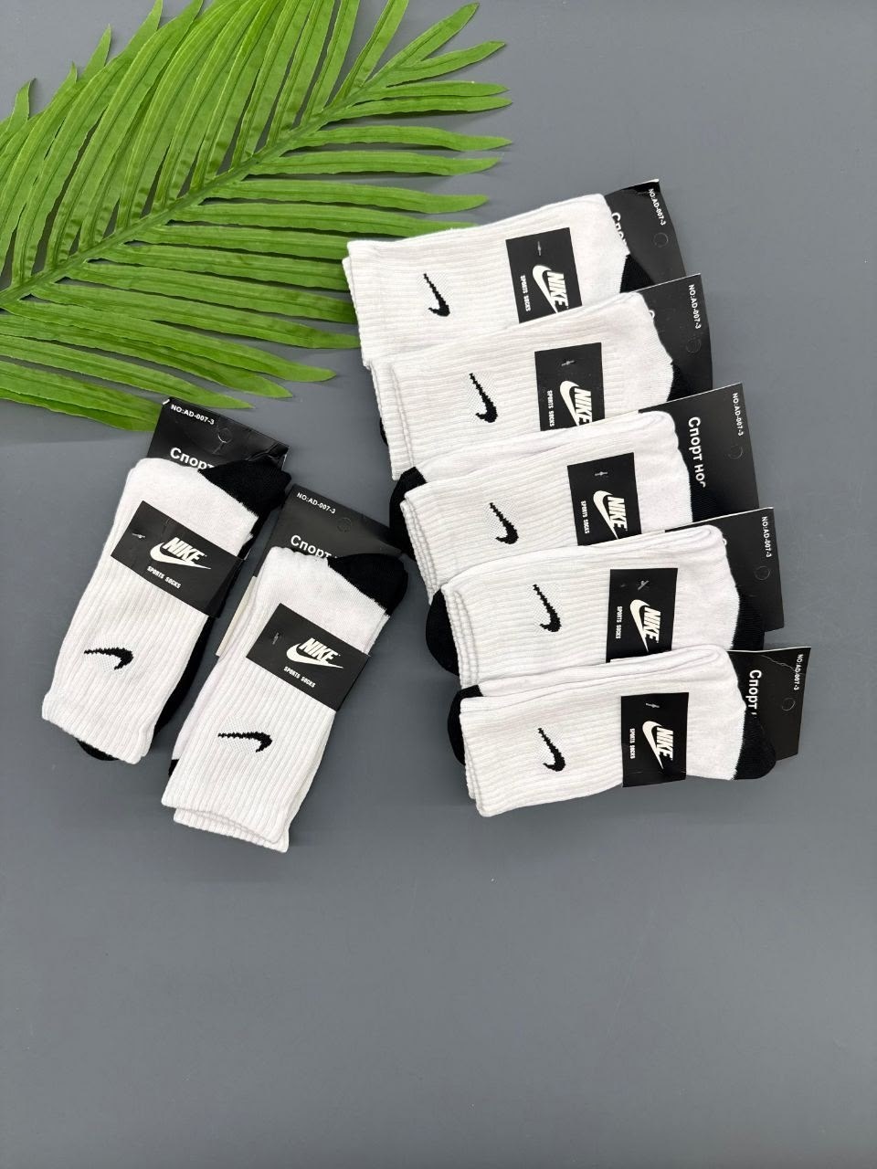 носки мужские 10 пар nike,носки nike,носки мужские nike,носки nike высокие,комплект носков nike