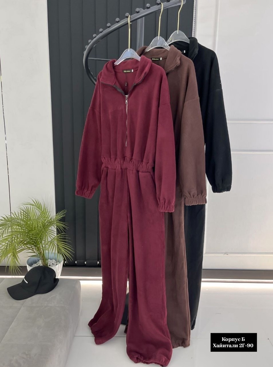 комбинезон флисовый женский,комбинезон на флисе женский,комбинезон на флисе,комбез на флисе женский,плюшевый комбинезон