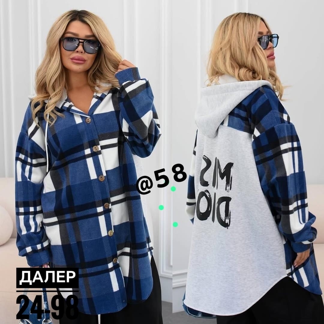 рубашка оверсайз теплая в клетку удлиненная amy store,женская кофта больших размеров,кардиган в клетку,рубашка удлиненная,одежда с капюшоном