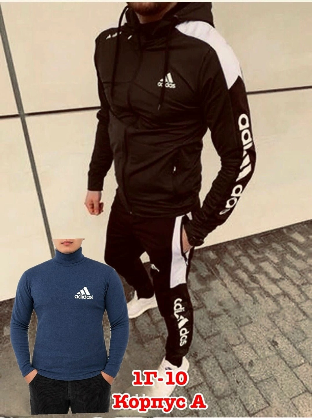 спортивный костюм adidas мужской,спортивный костюм хаки мужской adidas,костюм спортивный мужской,мужской спортивный костюм adidas черный 2026,спортивный костюм adidas