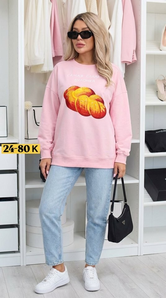 свитшот серый,свитшот женская,свитшот классический,оверсайз свитшот,кофта женская