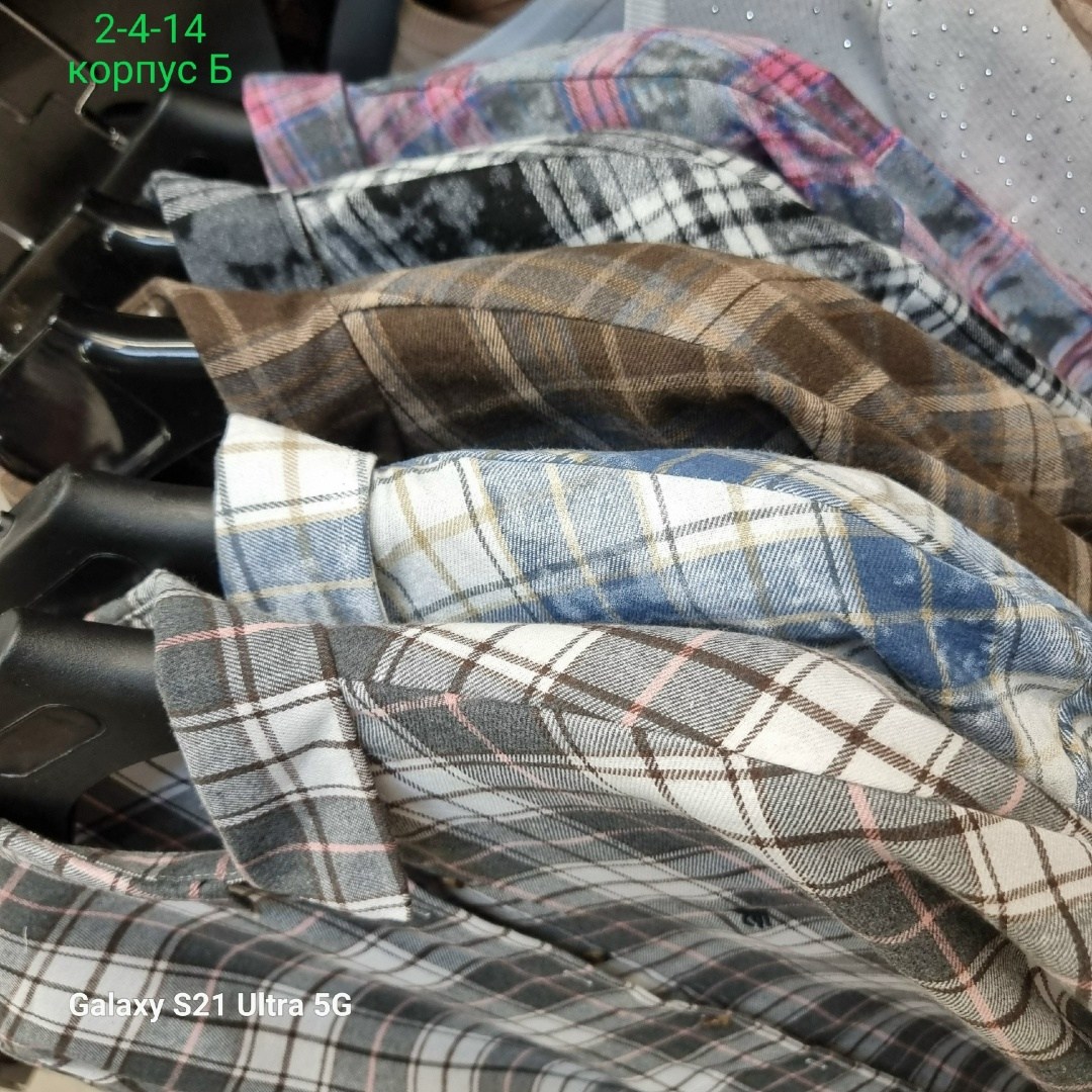 рубашка в клетку женская,рубашка женская в клетку оверсайз,рубашка в клетку,рубашка хлопок,рубашка в клетку свободного кроя