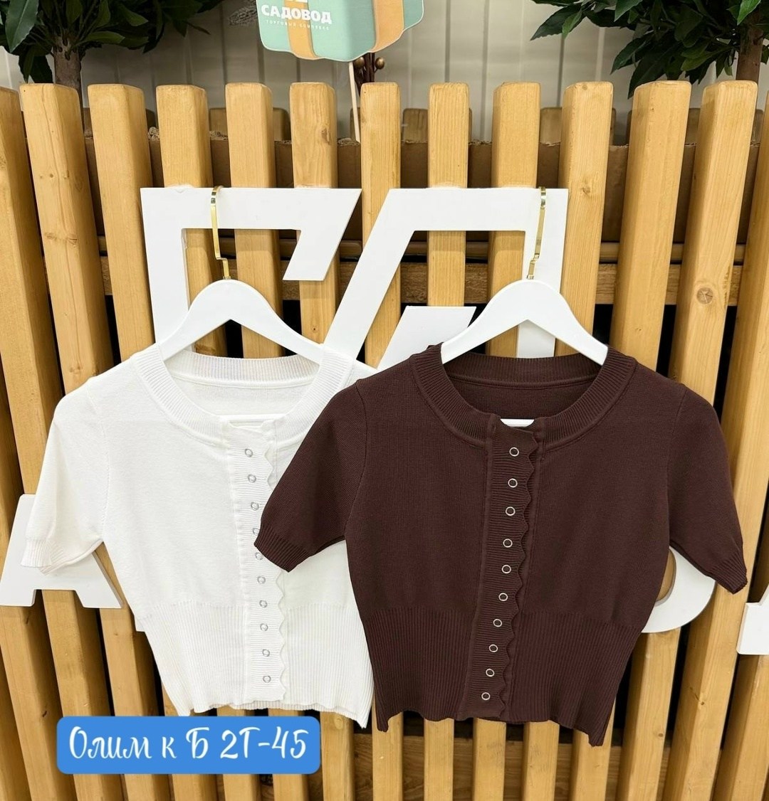 женская кофта,женская кофточка,детская кофта,блузки,кофта лапша