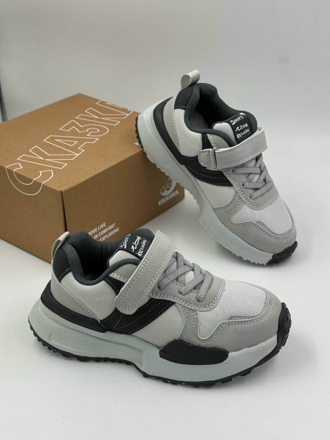 кроссовки,кроссовки для мальчика,детские кроссовки,черные кроссовки,кроссовка