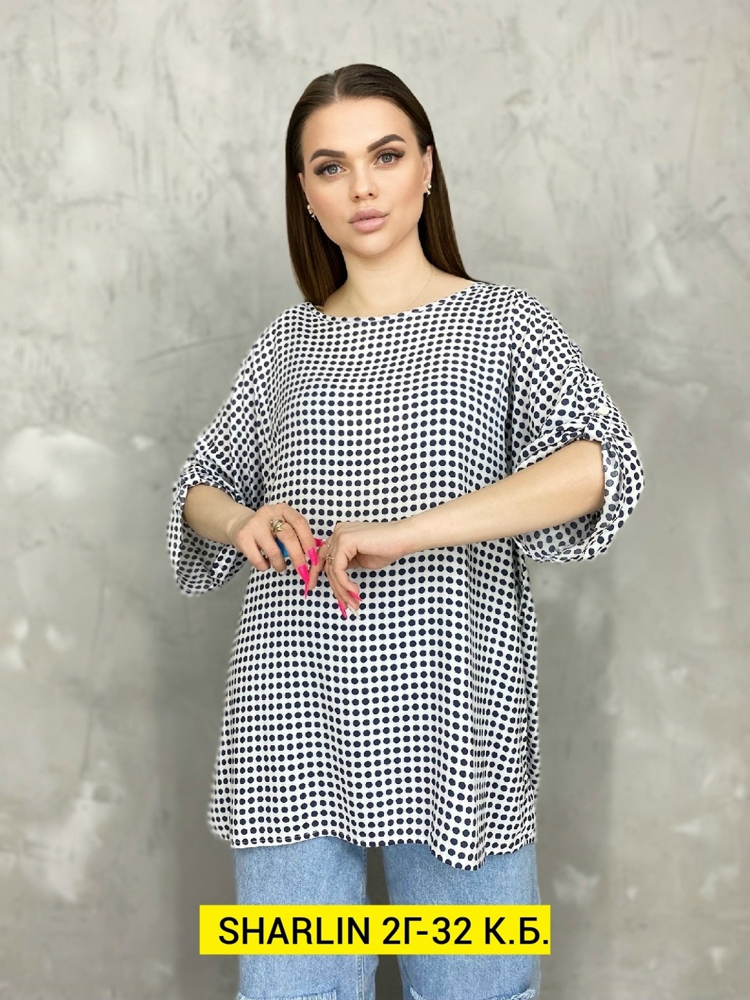 женская кофта,женская футболка,женской одежды,женская футболка больших размеров, больших размеров