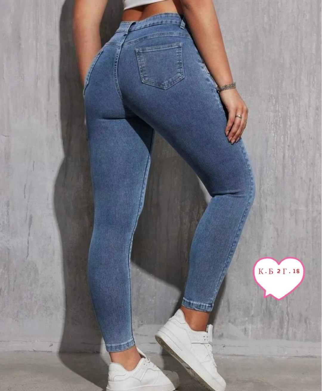 джинсы женский,женские джинсы скинни,зауженные джинсы скинни с высокой посадкой стрейч gee30,джинсы американки женские,джинсы