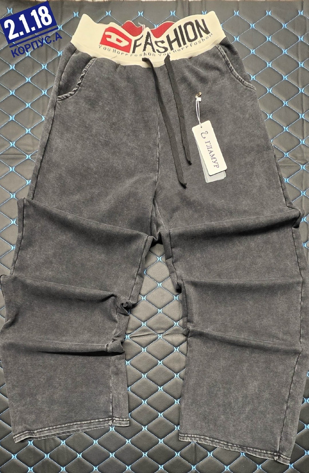 брюки штаны,джинсы штаны,cпортивные штаны женские,брюки джинсы,женские брюки