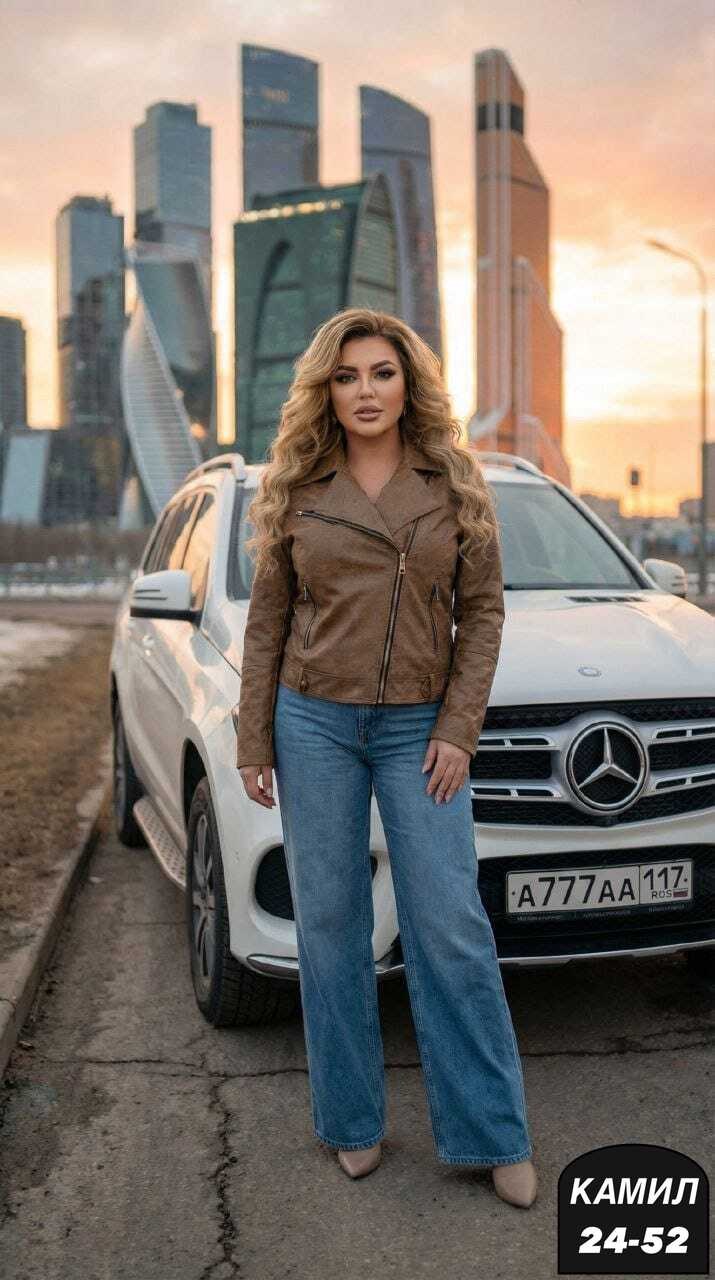 женская куртка,женская куртка демисезонная,кофта женская,куртка,демисезонная куртка