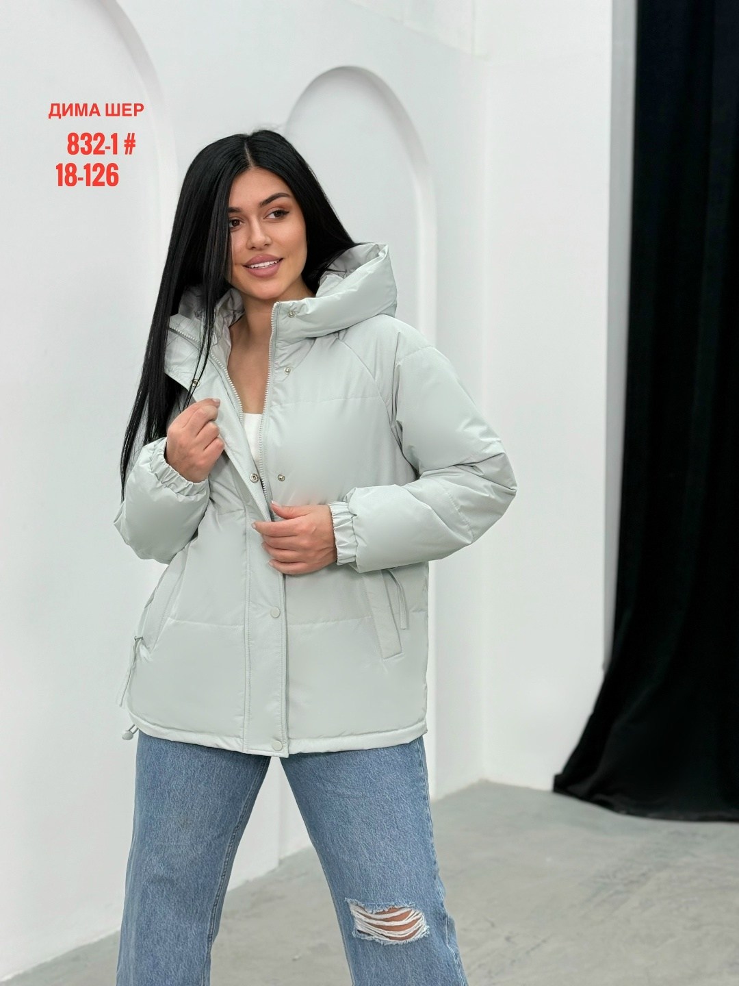 куртка женская,куртка женская голубая,женская демисезонная куртка,куртка женская серая,куртки