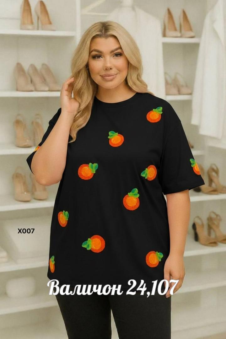 футболки женская,футболки оверсайз с принтами,футболки оверсайз,женская футболка оверсайз,футболка оверсайз удлиненная базовая