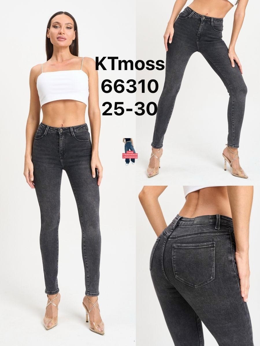 женские джинсы,джинсы молодёжные,джинсы брюки,джинсы amg jeans женская коллекция,джинсы джинсы