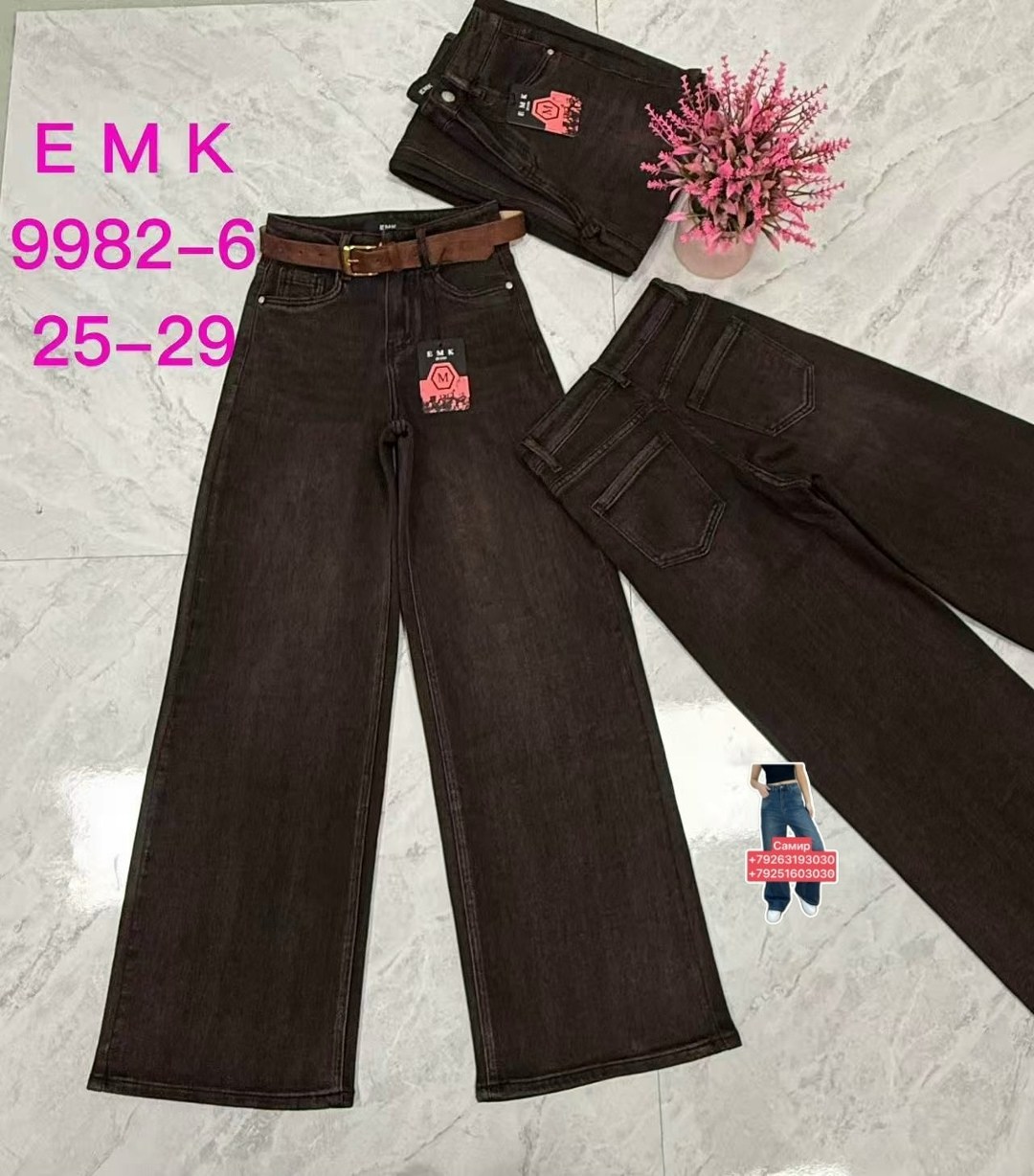 джинсы для девочек,джинсы,джинсы детский,джинсы палаццо для девочек,джинсы стильные