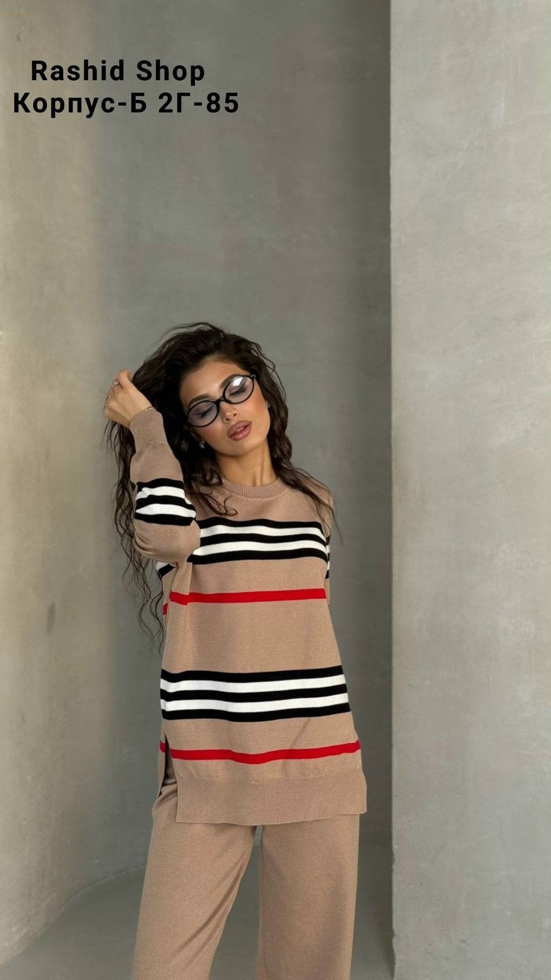 вязаные костюмы,трикотажные костюмы,трикотажный костюм женский,костюм трикотаж,трикотажный костюм с брюками и кофтой в полоску aisha comfort