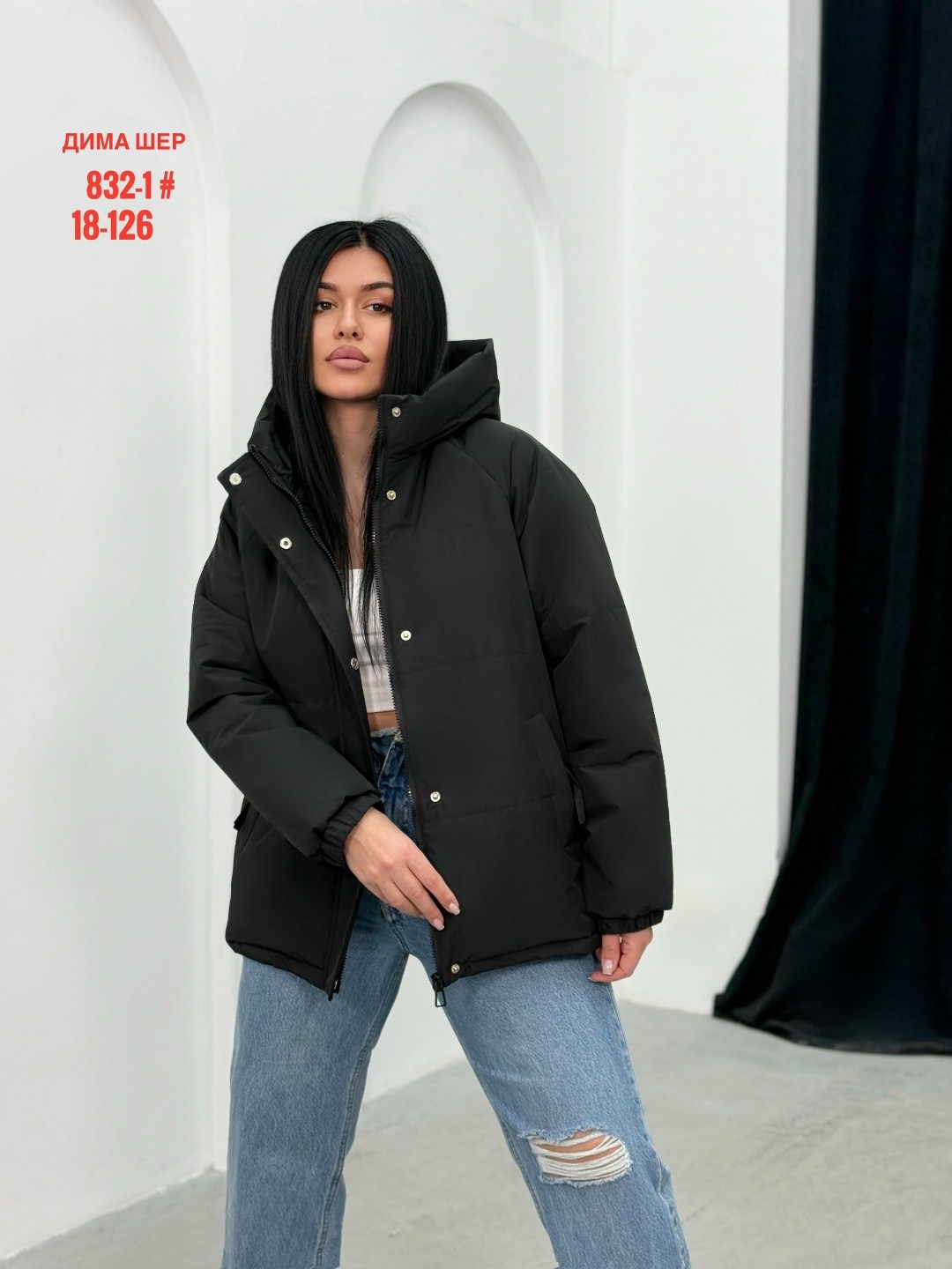 куртка женская,куртка женская голубая,женская демисезонная куртка,куртка женская серая,куртки