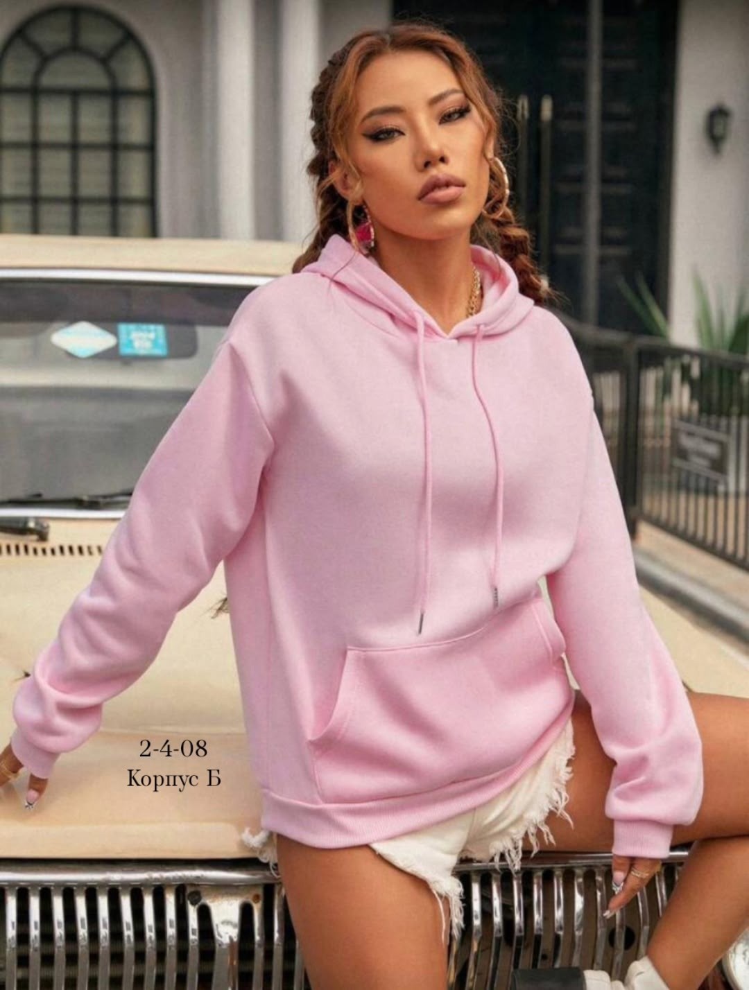 женская толстовка,толстовка,толстовки худи,толстовка повседневная,модная толстовка