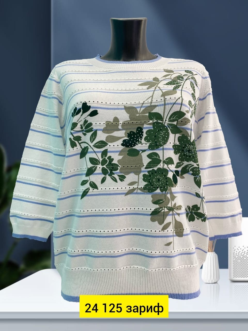 кофта свитер женский,женская кофта,кофта свитер,свитера женские,вязаные свитера женские