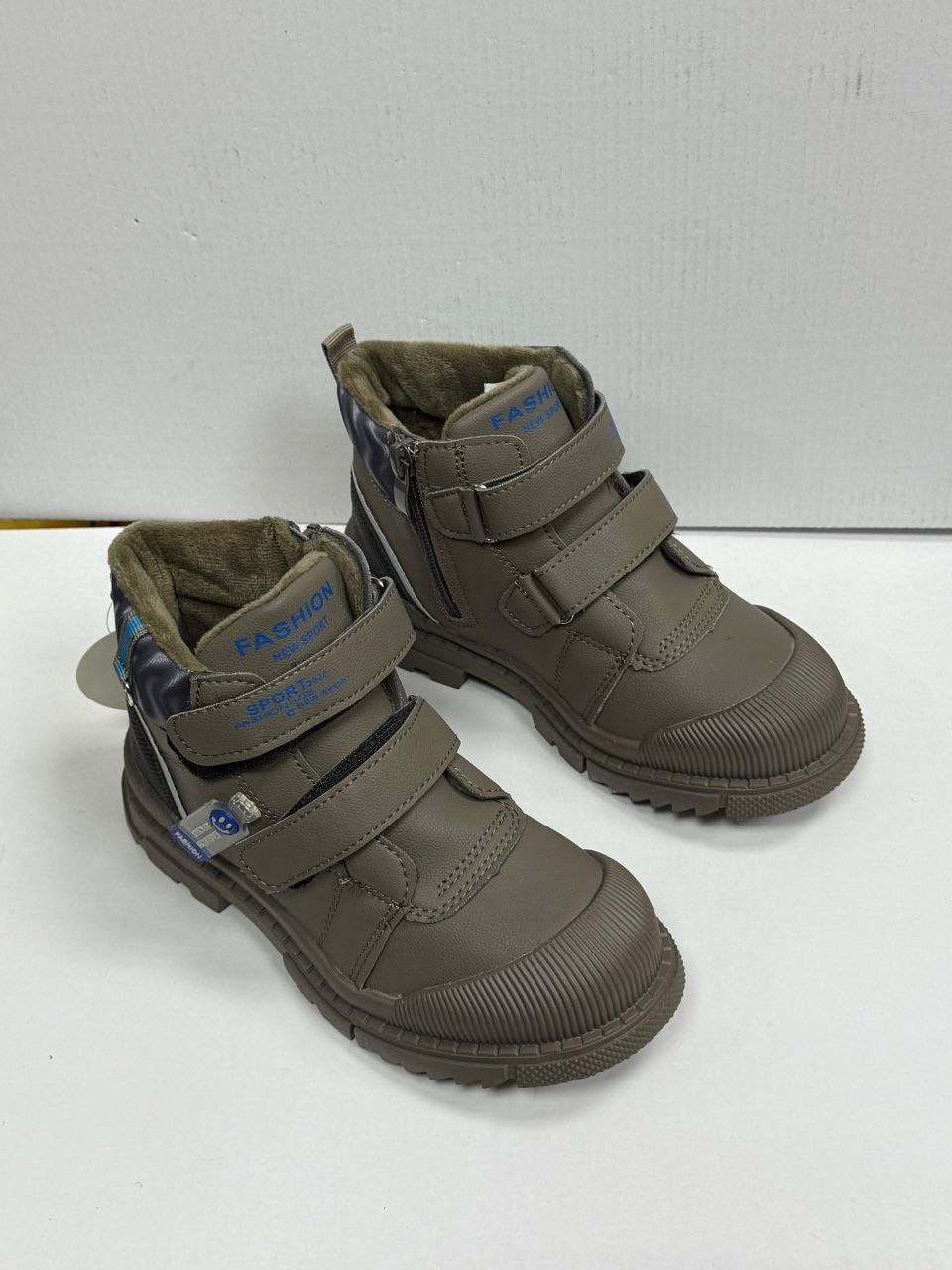 ботинки детские kapika 52447ук цв. серый р. 25,5,ботинки для мальчика,ботинки kapika для мальчика демисезонные,детские ботинки для мальчика,ботинки детские