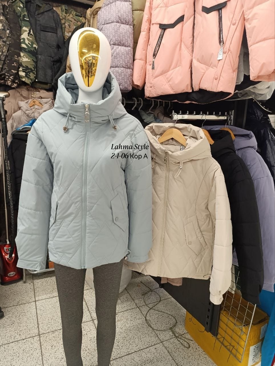 куртка женская демисезонная,куртка женская,куртка демисезонная,куртка,куртка демисезонная коллекция