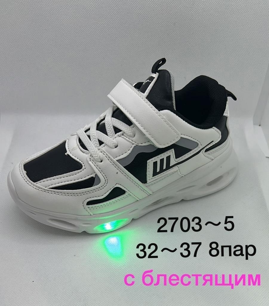 полуботинки детские,демисезонная ,кроссовки для мальчика,полуботинки кроссовки,кроссовки распродажа