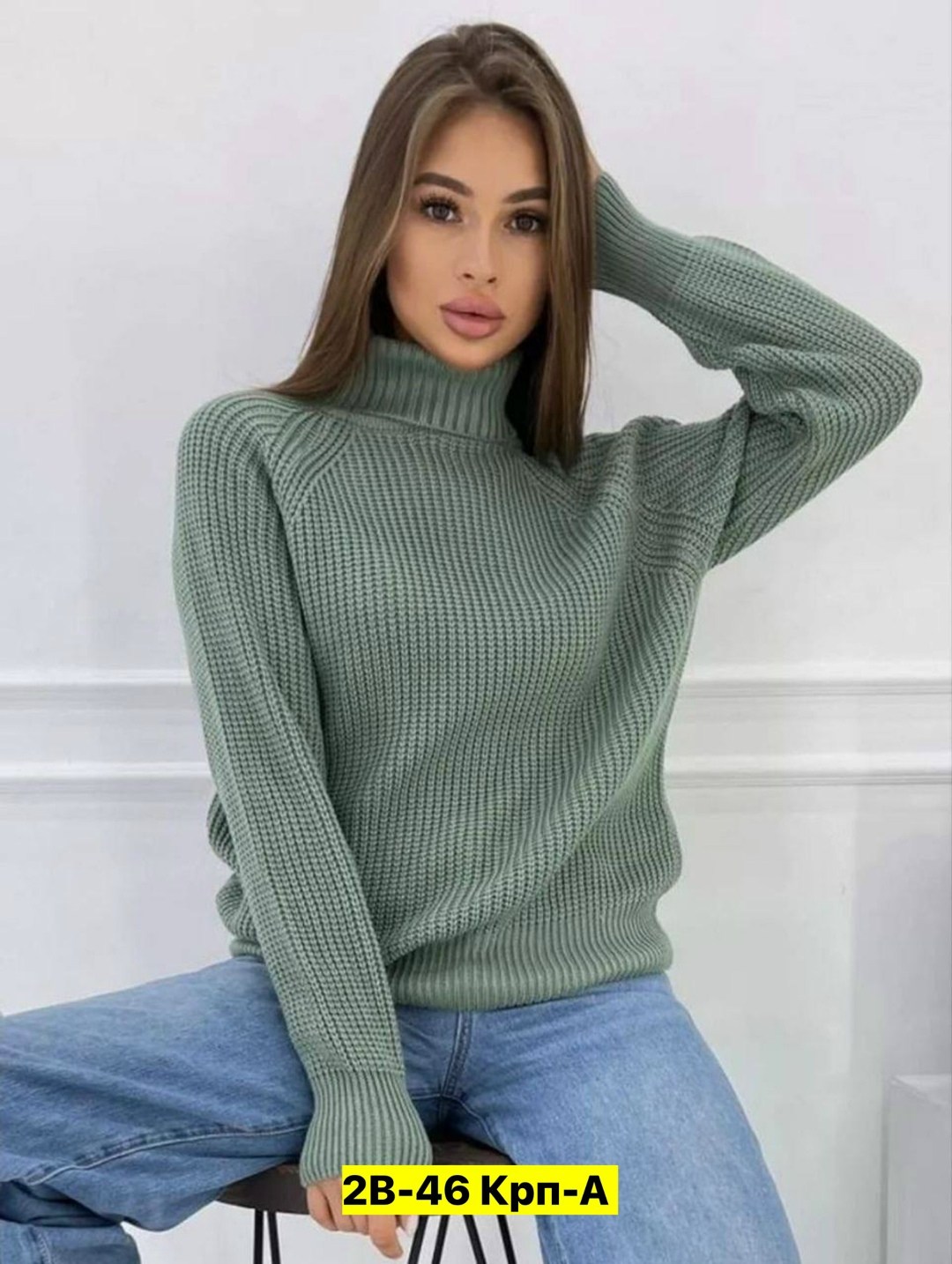 вязаные свитера женские,свитера женские,свитер женская вязаный оверсайз,свитер,свитер с горлом кофта теплая оверсайз andreano