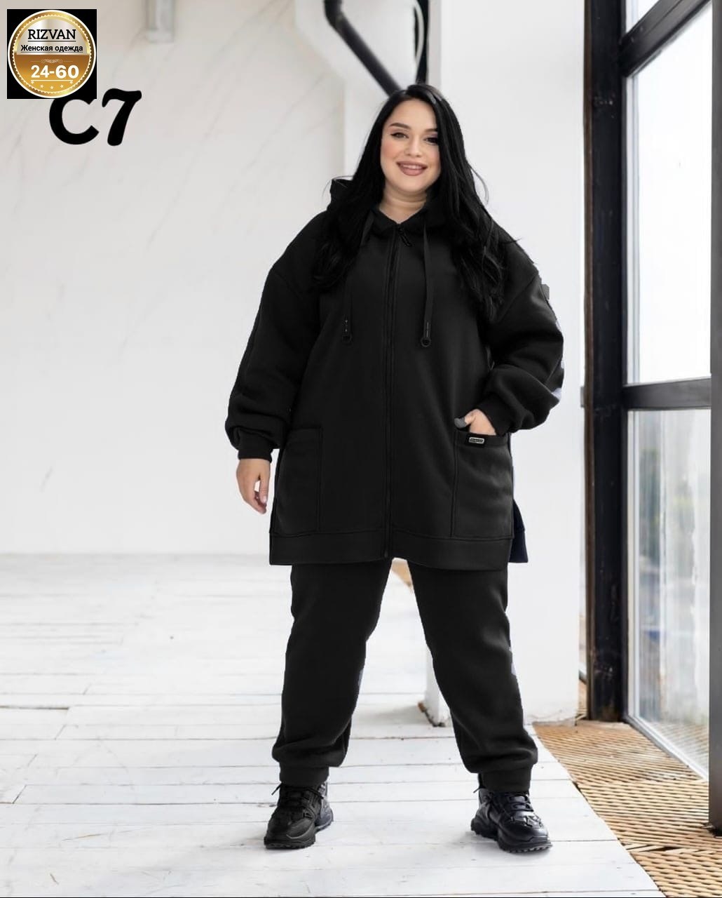 костюм женский на флисе,cпортивный костюм больших размеров,спортивные костюмы женские батал на флисе,костюм женский спортивный на флисе,толстовка сиреневый