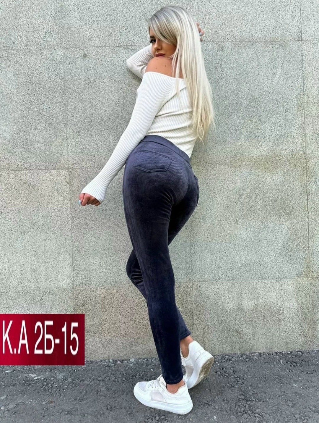 джеггинсы женские,джинсы джеггинсы женские,джеггинсы на резинке женские утеплённые,джинсы джеггинсы,легинсы женские
