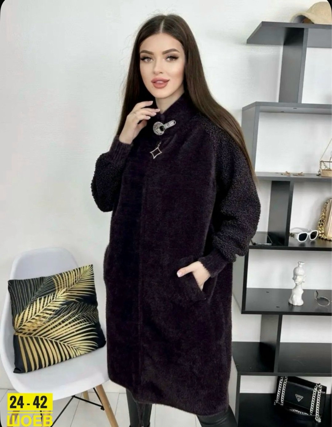 кардиган альпака,кардиган из альпаки,кардиган альпака na fashion,кардиган альпака удлинённый maria beautiful,кардиган альпака миди легкое пальто с капюшоном normcore firenze