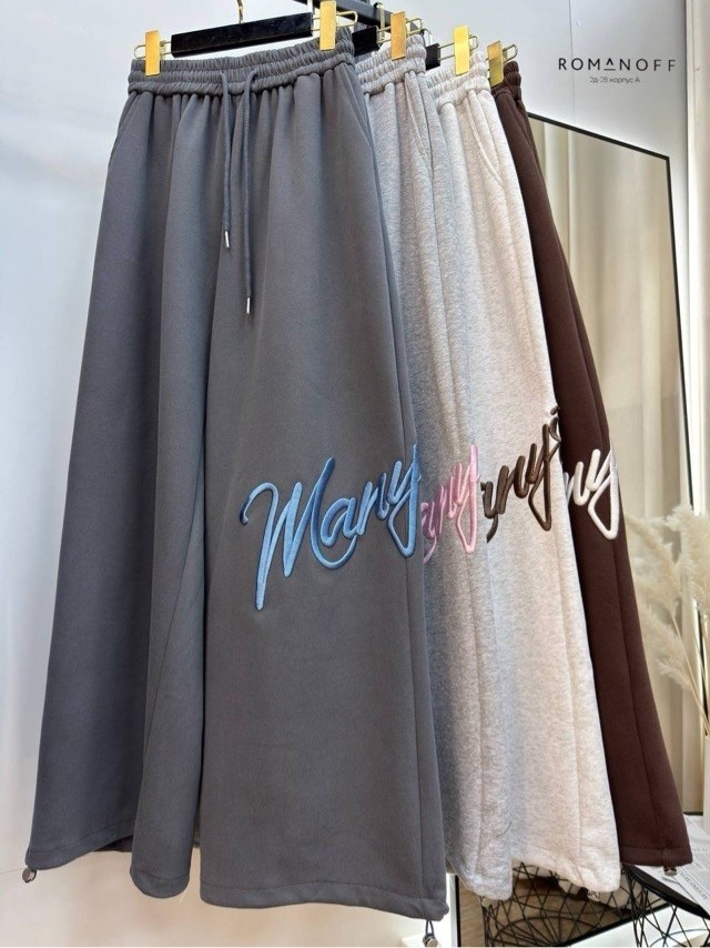 оверсайз брюки,брюки свободного кроя,широкие брюки оверсайз,широкие брюки,брюки модные