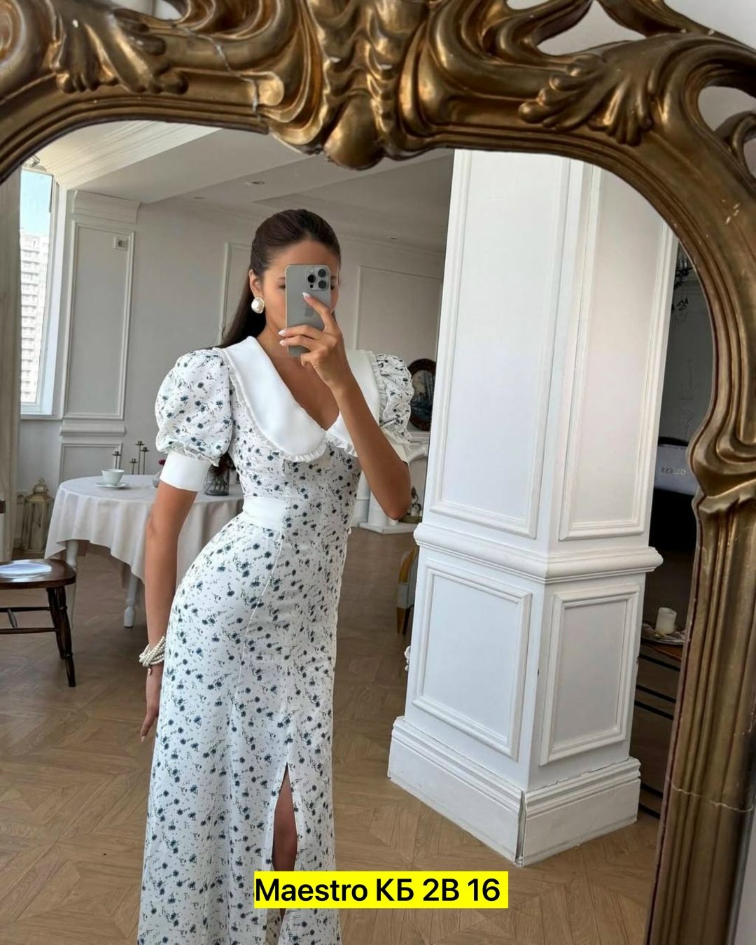 женское платье,платье,платье стильное,платье ,платье женское летнее