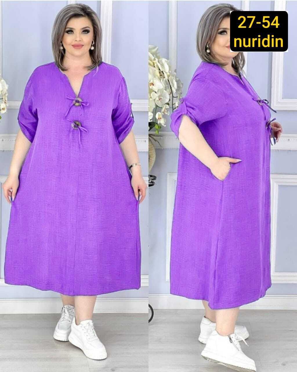 платье большие размеры,платье женское большие размеры,женское платье больших размеров,платье большого размера женское,платье идеальное