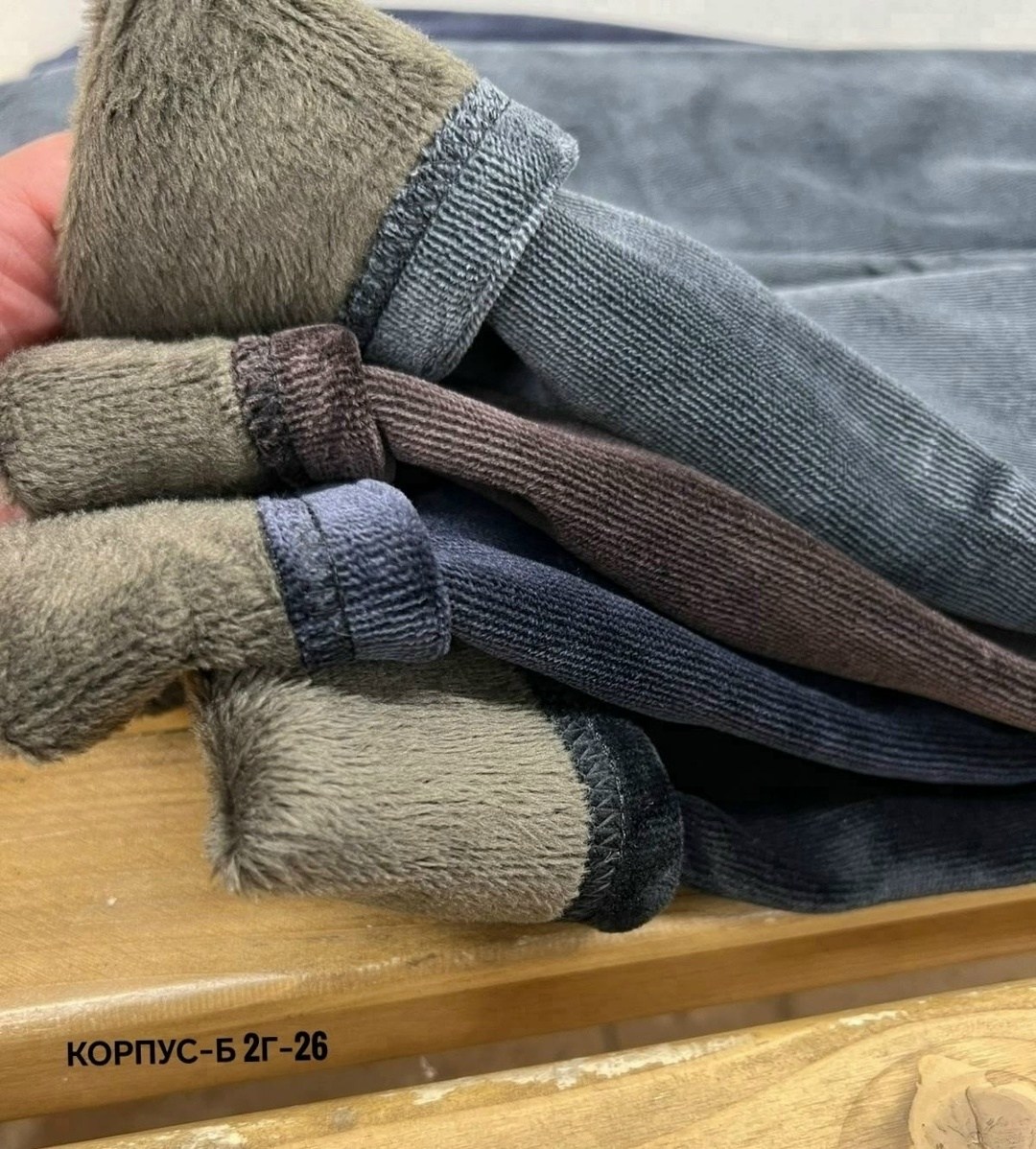 легинсы женские,джеггинсы женские,леггинсы брюки,женские леггинсы,брюки лосины