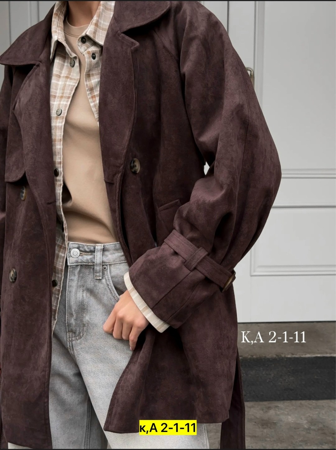 тренч замшевый длинный tinaria,замшевая куртка,замшевый тренч,плащ тренч,модный плащ