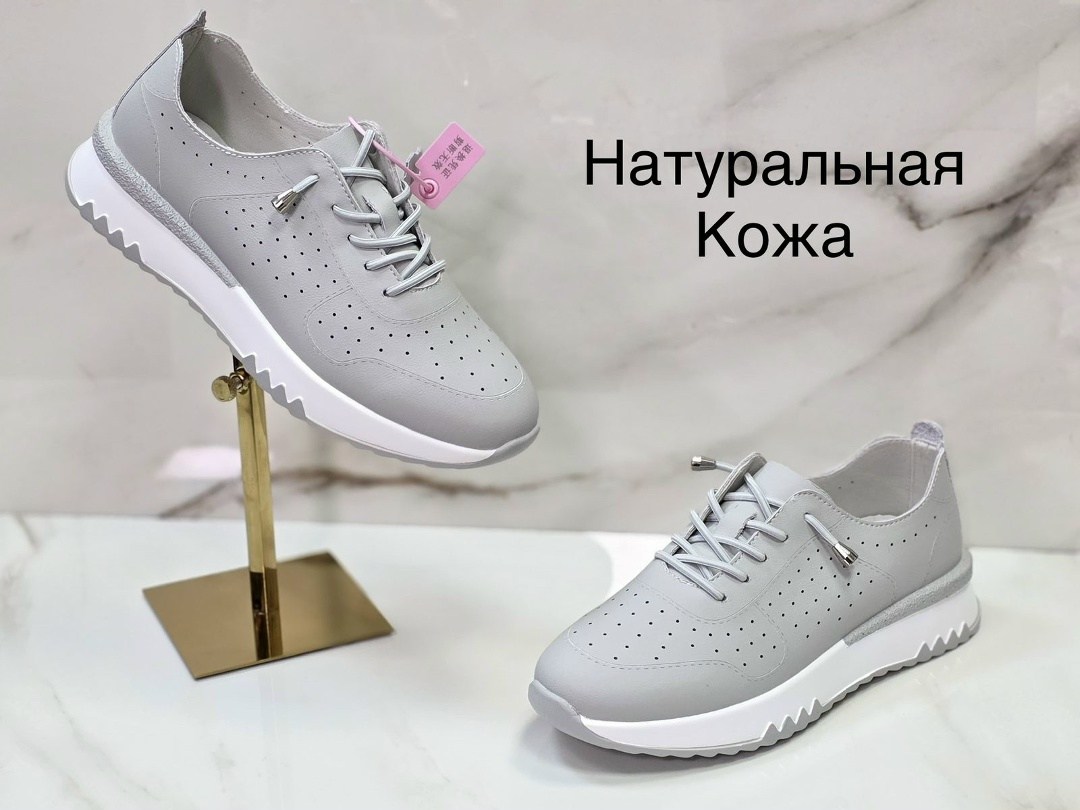 туфли из натуральной кожи летние с перфорацией,,слипоны женские натуральная кожа,слипоны женские covani,слипоны натуральная кожа полуботинки широкие