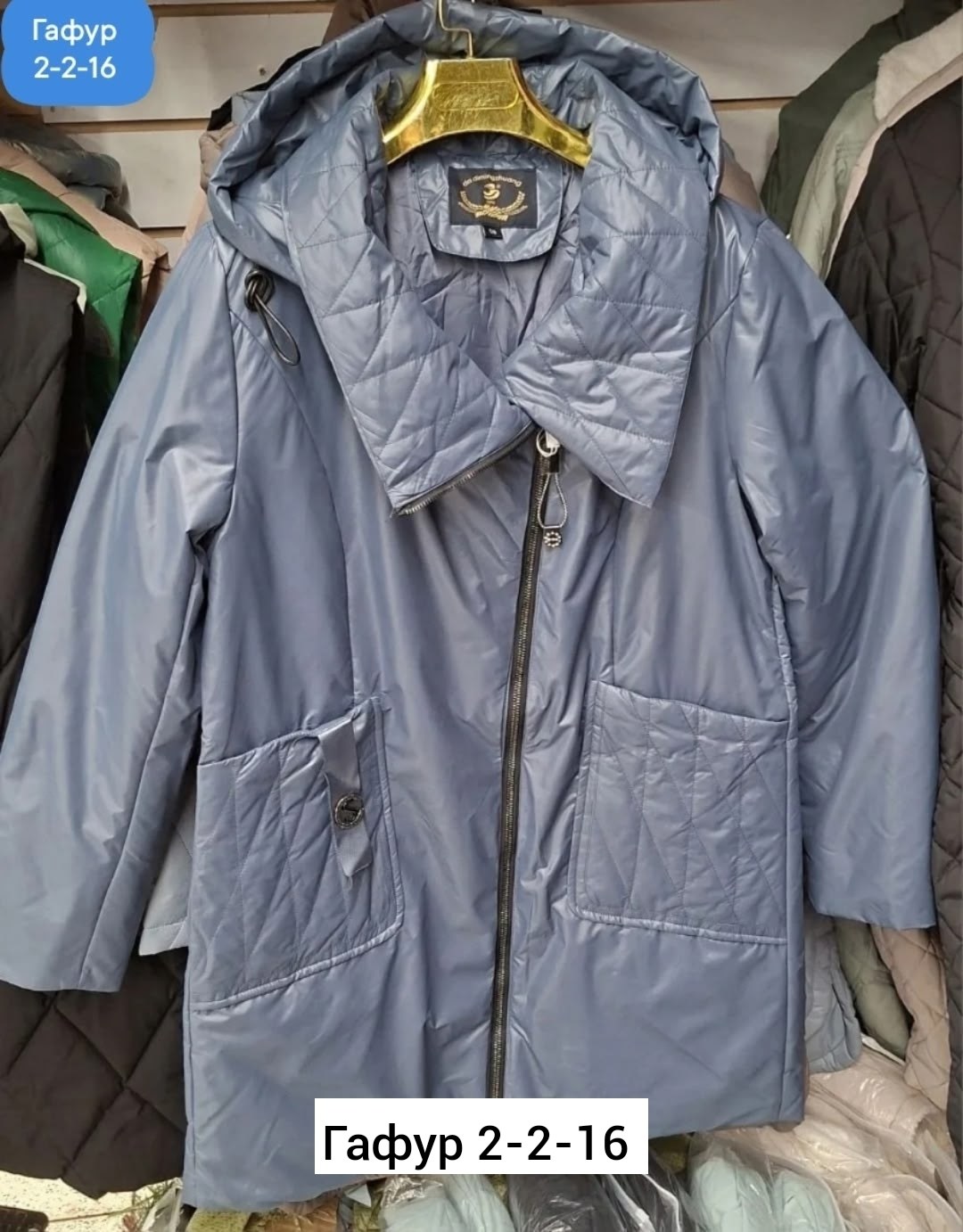 куртка женская,демисезонная куртка,куртки,куртка женская с демисезонная,куртки