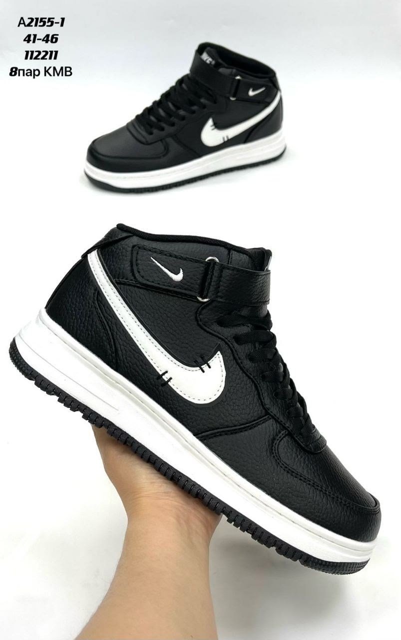 зимние кроссовки,зимние кроссовки nike,зимние кроссовки nike air force 1 mid,зимние высокие кроссовки nike мужские в самаре,кроссовки