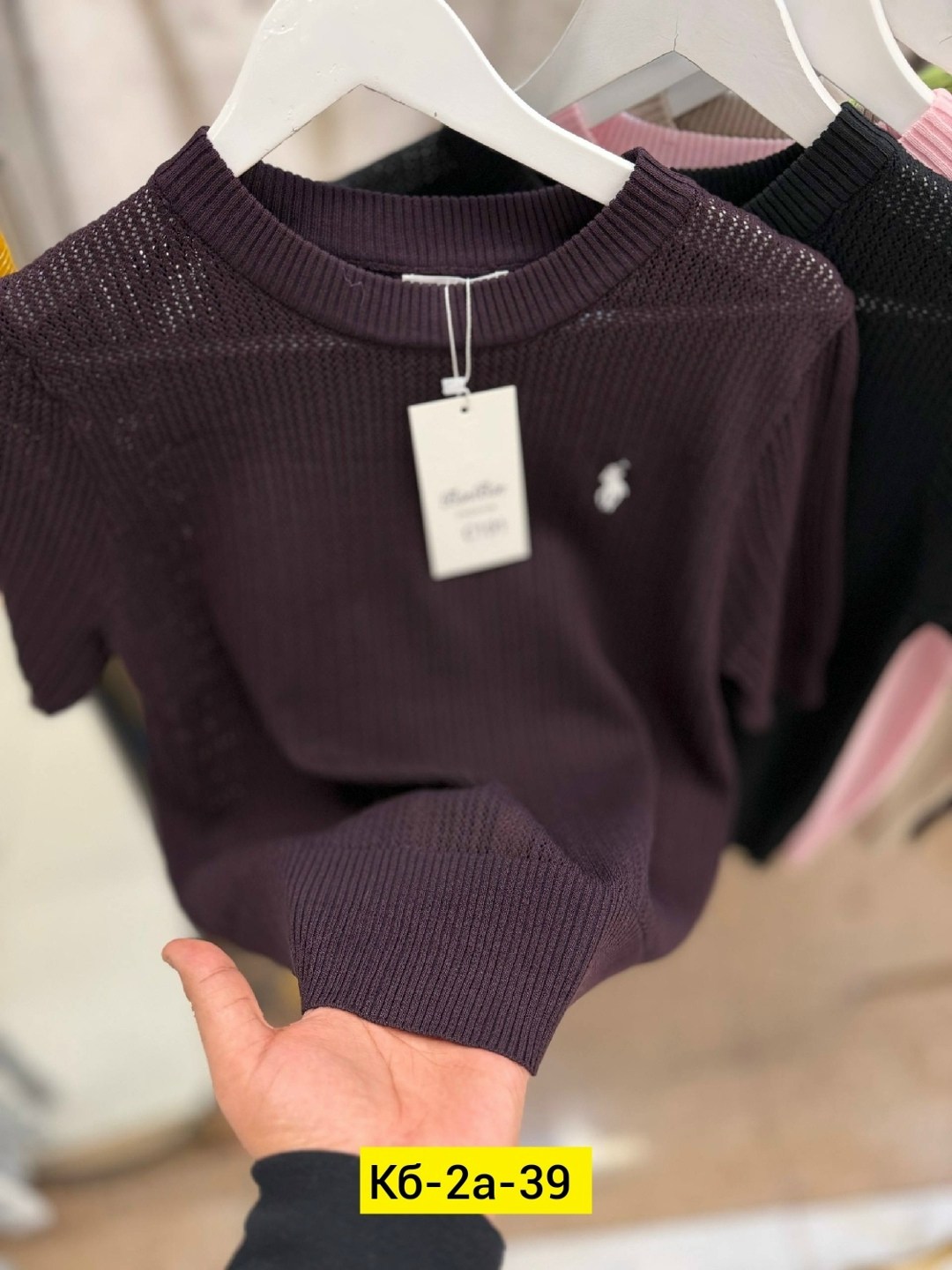 блузка вязаная,трикотажный свитер,женская кофта,джемпера женские,свитер