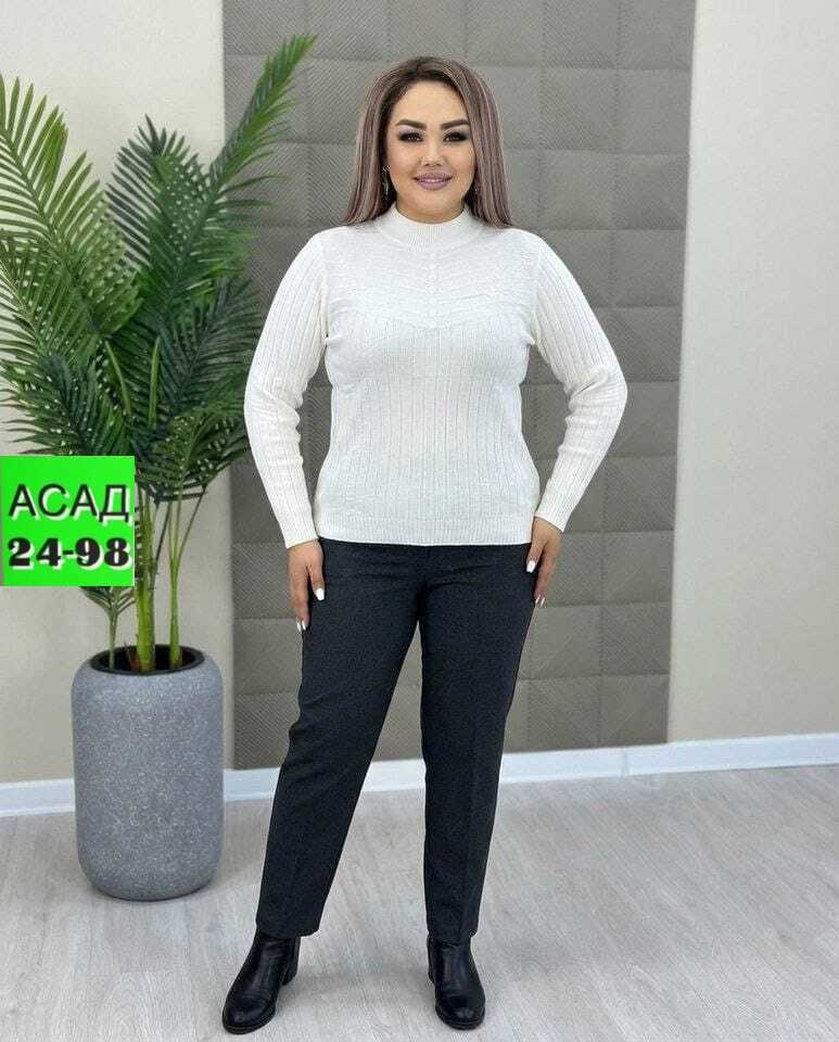 женская кофта,трикотажные костюмы,кофта теплая,брюки зауженные,брюки трикотажные