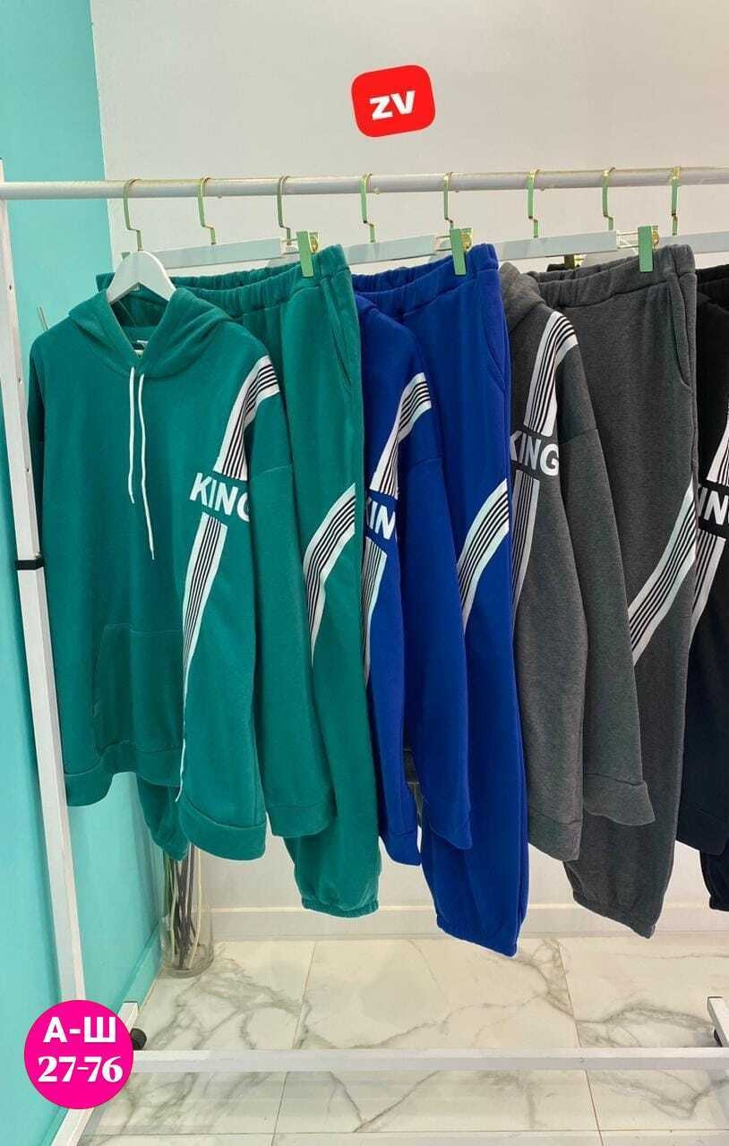 спортивные костюмы двойка,костюм спортивный,костюм двойка,костюм на флисе,спортивные костюмы на флисе