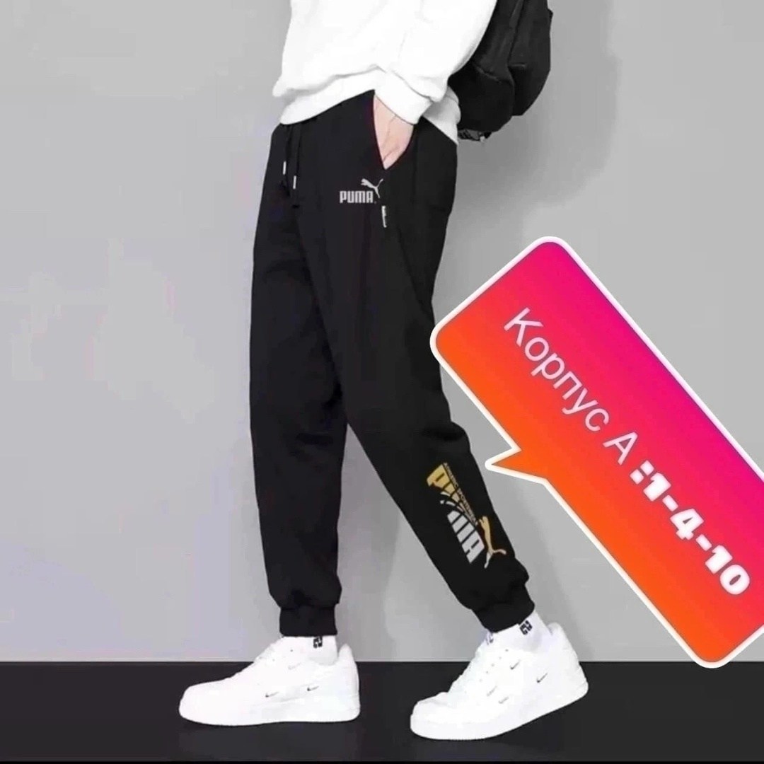 брюки спортивные nike мужские,спортивные брюки мужские nike bv2671-073 серые,брюки спортивные nike,мужские спортивные штаны nike,брюки nike