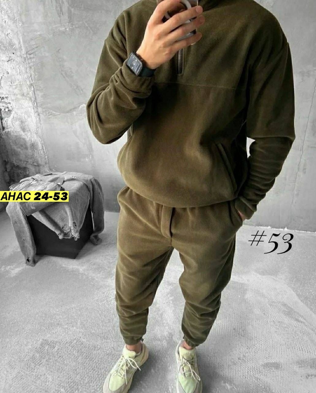 спортивные костюмы мужские на флисе,мужской костюм на флисе,флисовый костюм мужской,теплый спортивный костюм мужской на флисе,спортивный костюм для мужчин двухсторонний флис