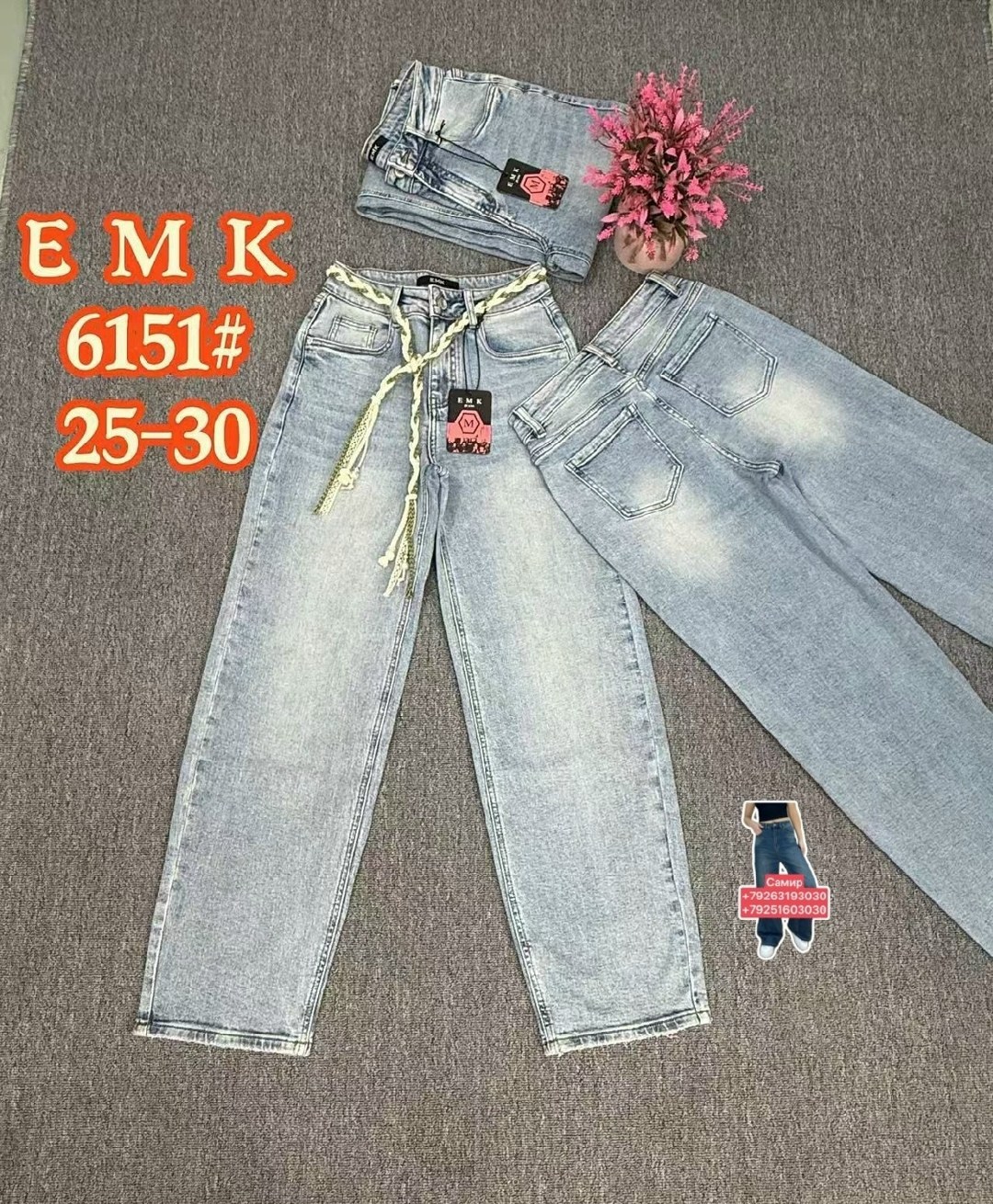 джинсы детский,джинсы для девочек,детские джинсы,брюки джинсы,джинсы