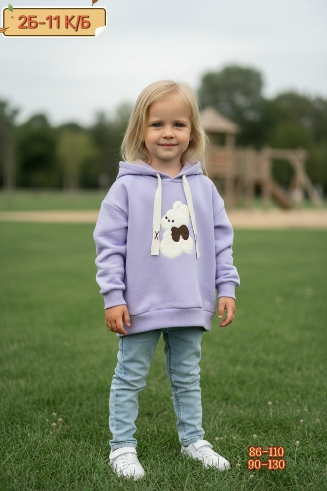 ребенок,детей,девочка красивая,милые дети,фотографии