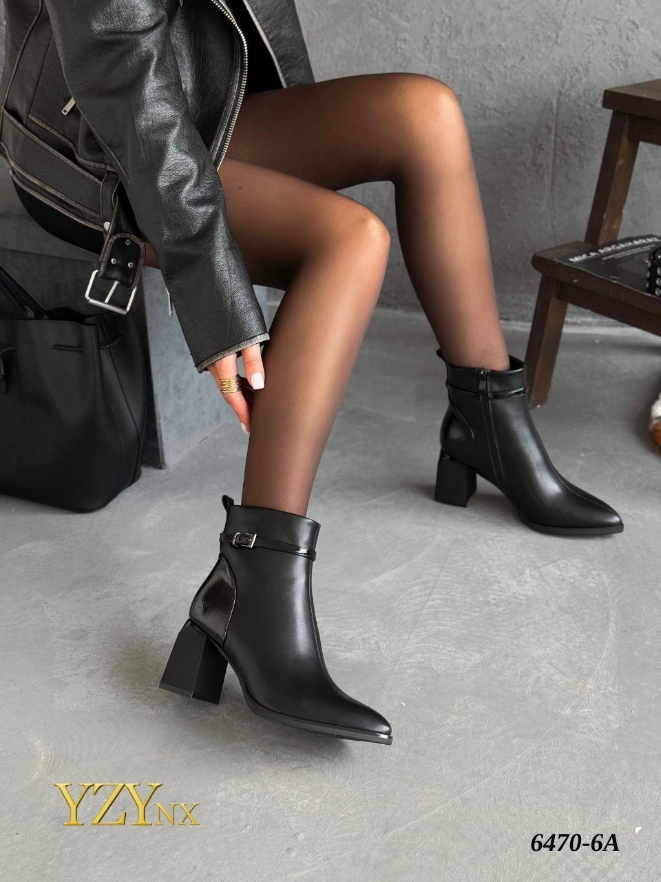 ,ботильоны женские,модные ботильоны,стильные ботильоны,полусапожки