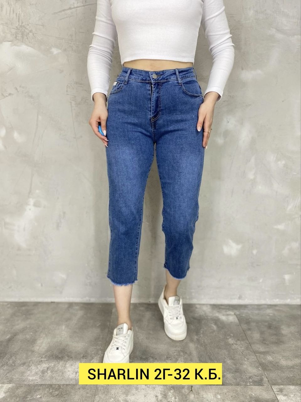 женские джинсы,джинсы,брюки джинсы,модные джинсы,стильные джинсы